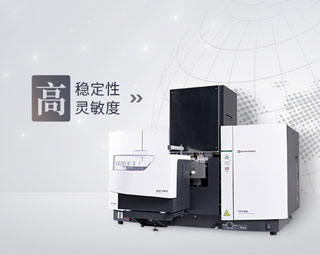 原子吸收分光光度計 AA -7800